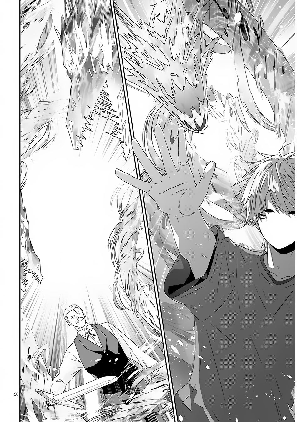 Chapter 61.2 - halaman 11