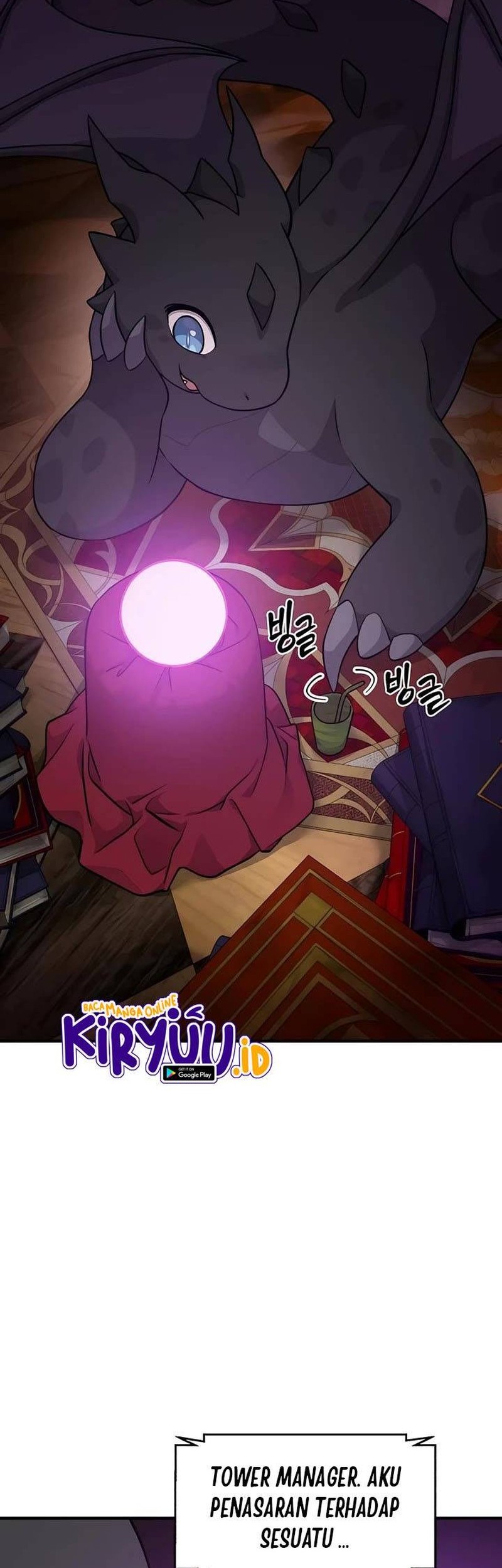 Chapter 17 - halaman 67