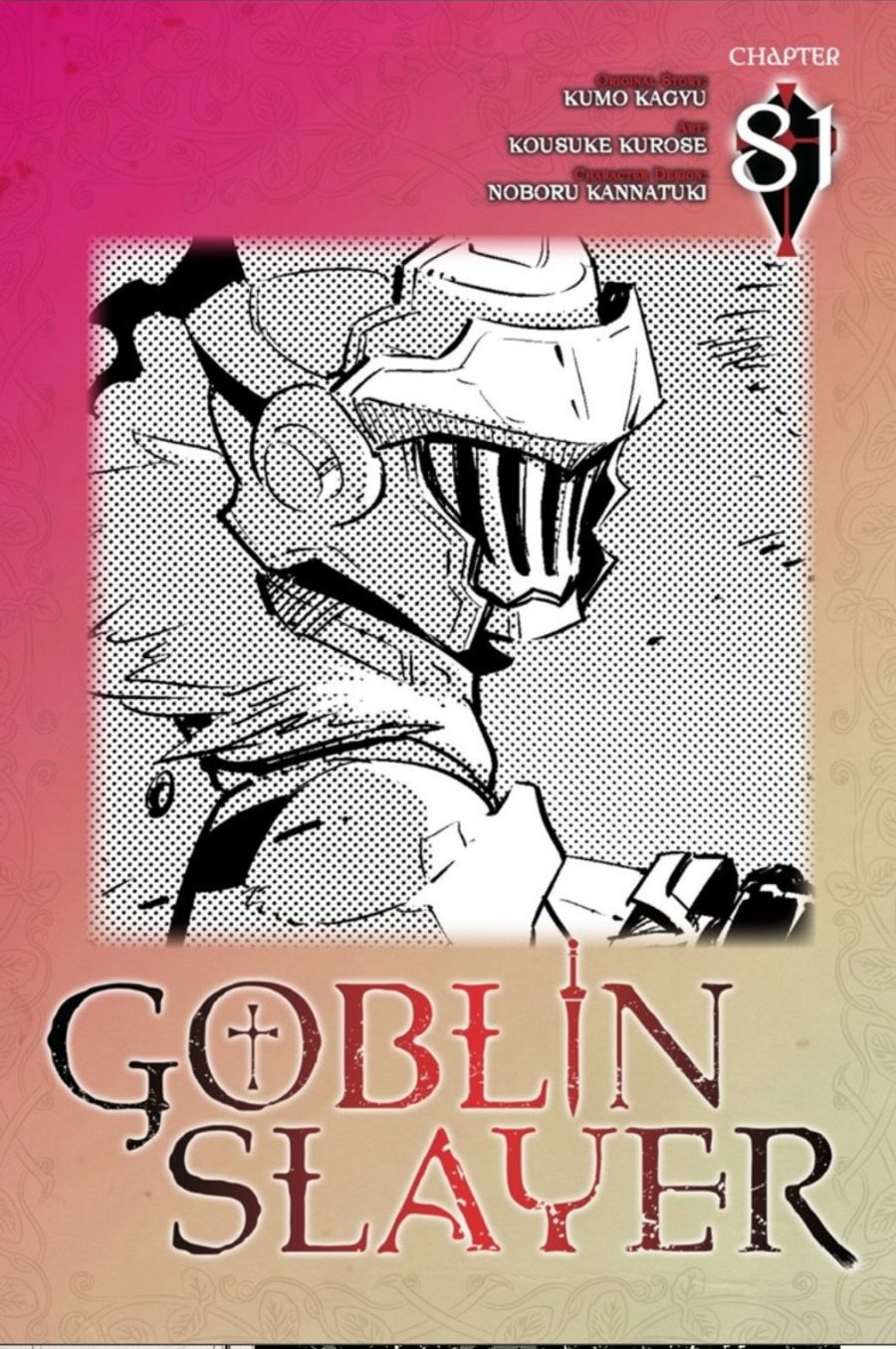 Chapter 81 - halaman 2
