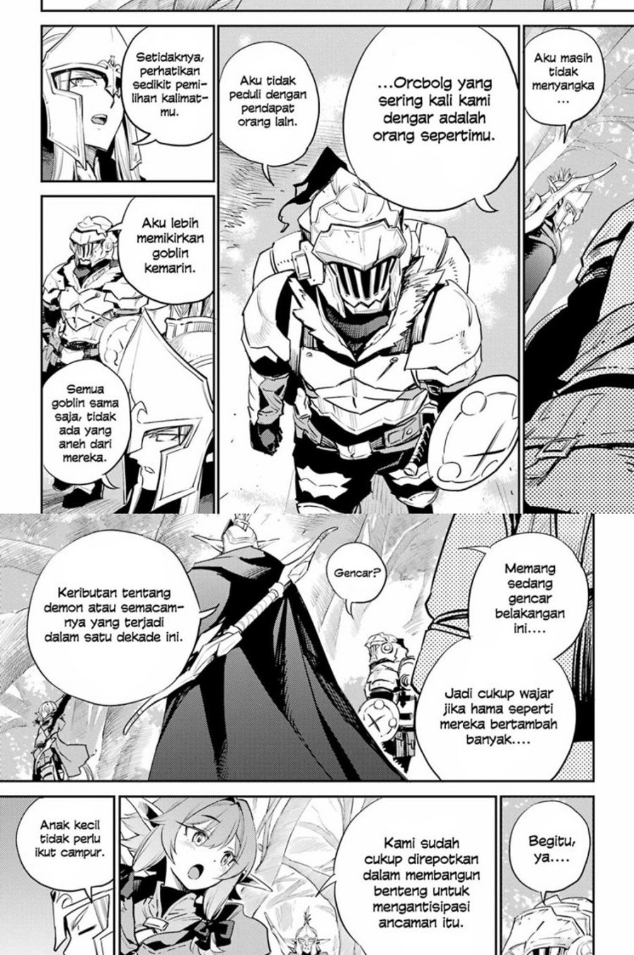 Chapter 81 - halaman 12