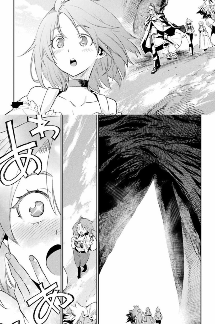 Chapter 81 - halaman 16