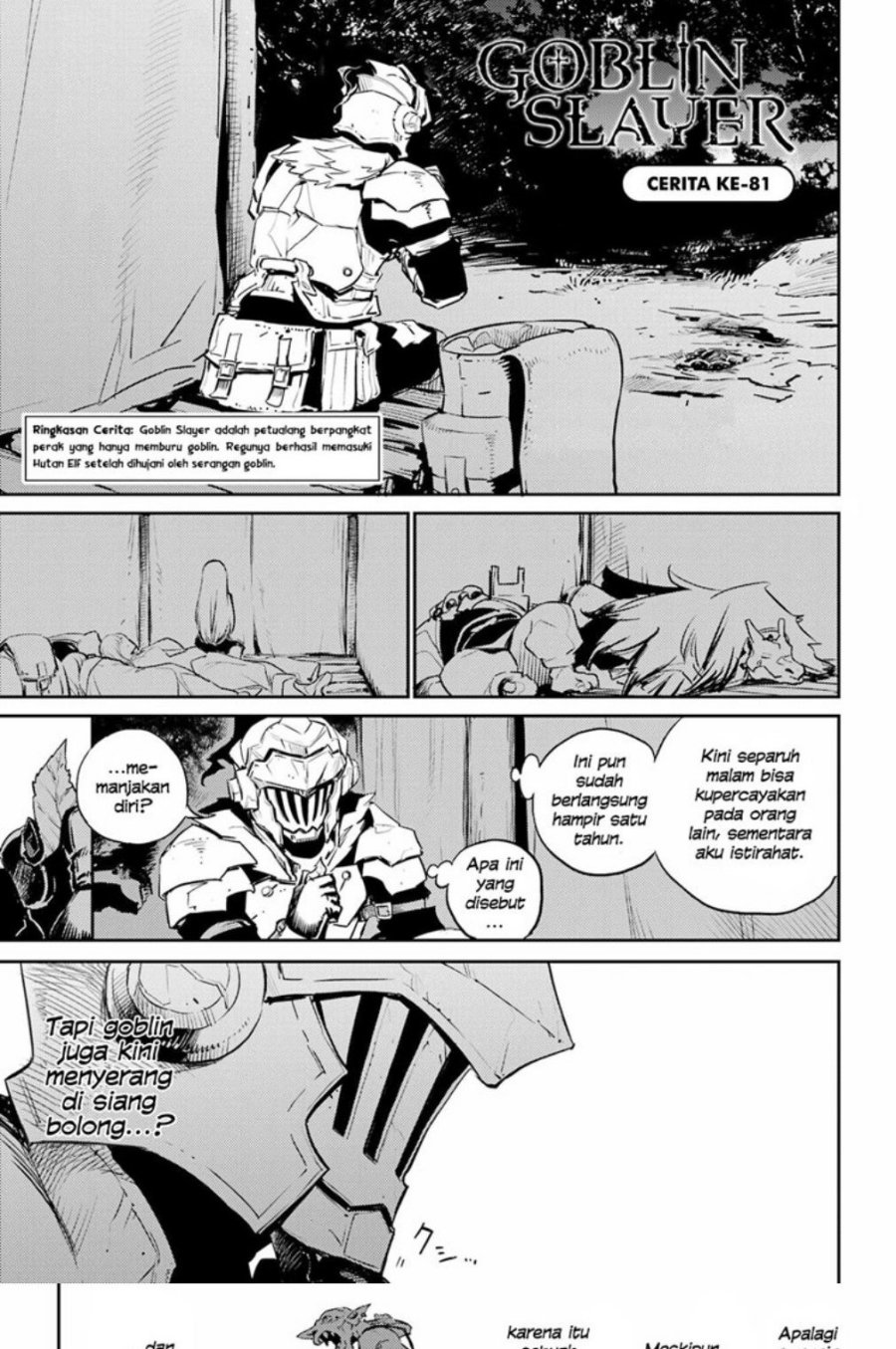 Chapter 81 - halaman 3