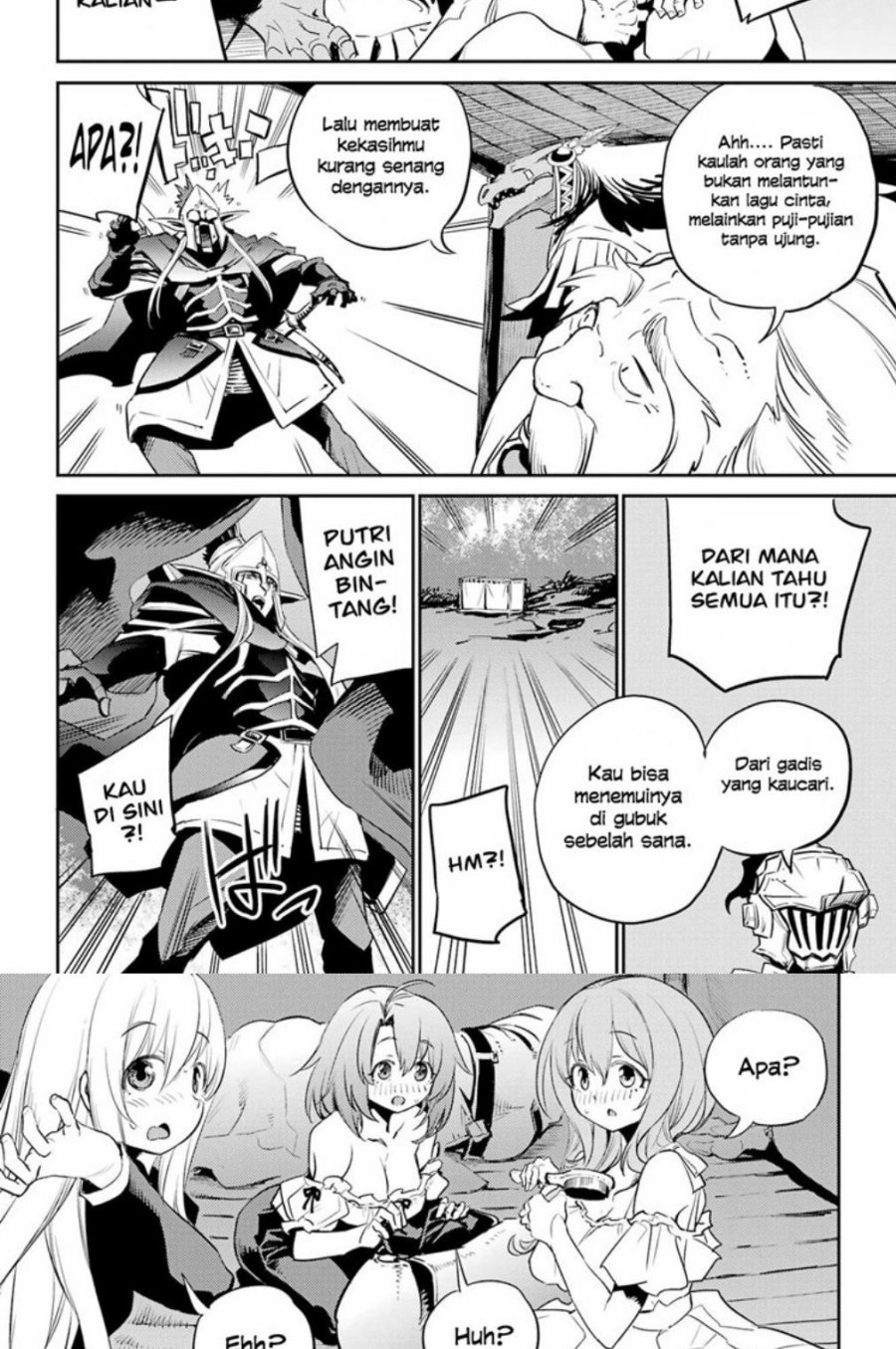Chapter 81 - halaman 8