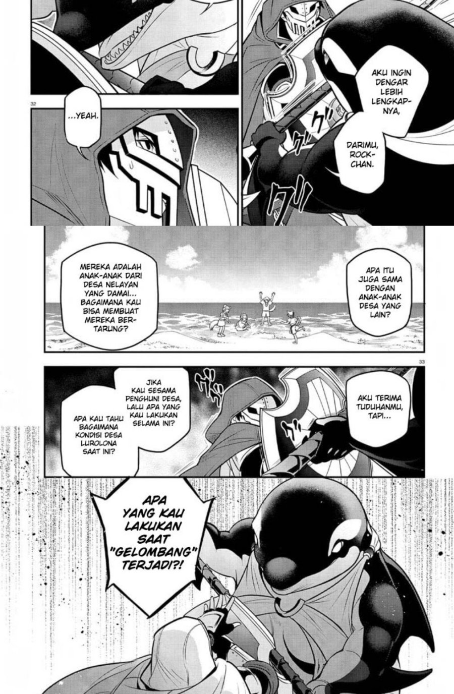 Chapter 98.2 - halaman 13