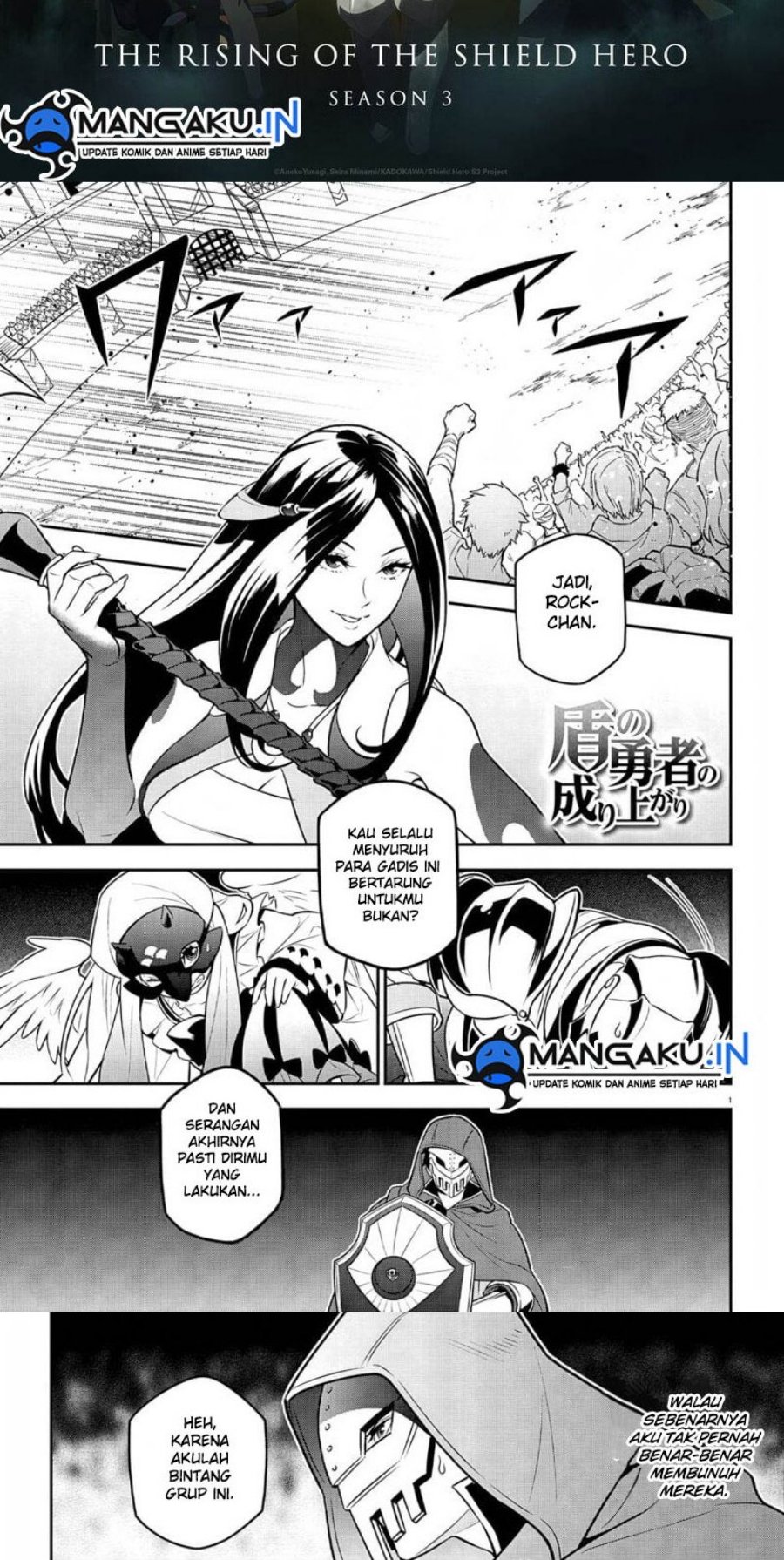 Chapter 98.1 - halaman 3