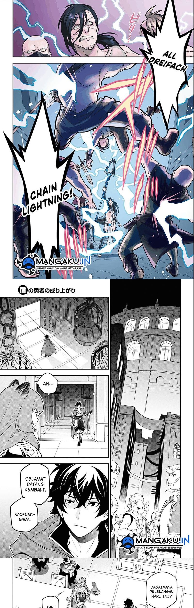Chapter 97.1 - halaman 5