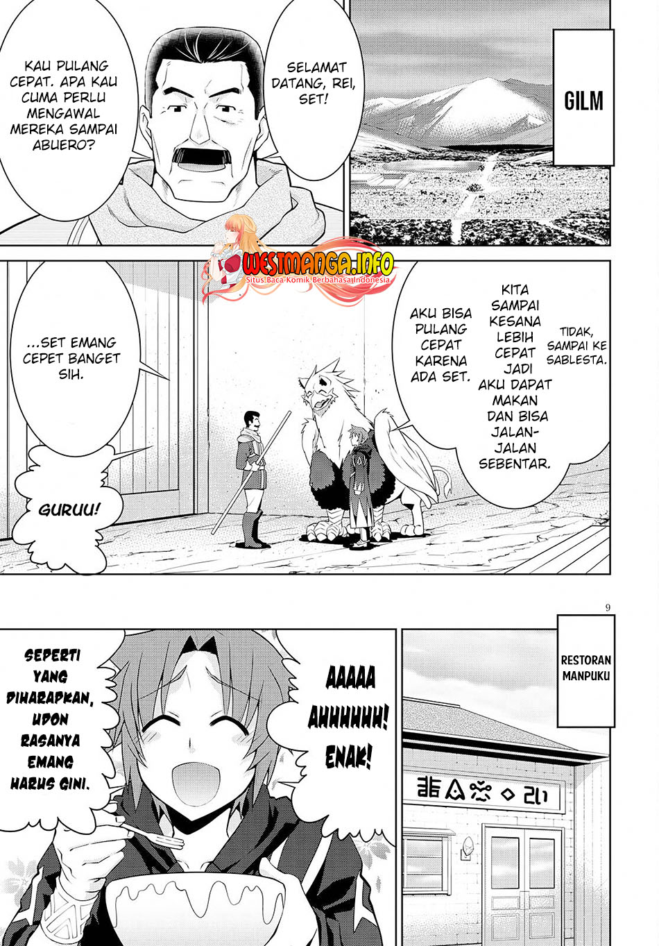 Chapter 71 - halaman 12