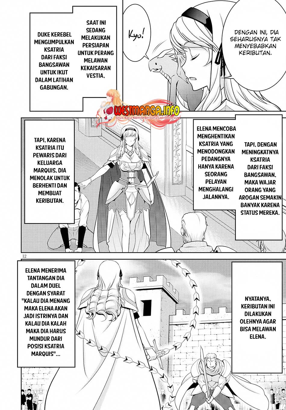 Chapter 71 - halaman 16