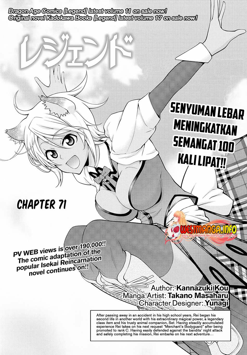 Chapter 71 - halaman 3