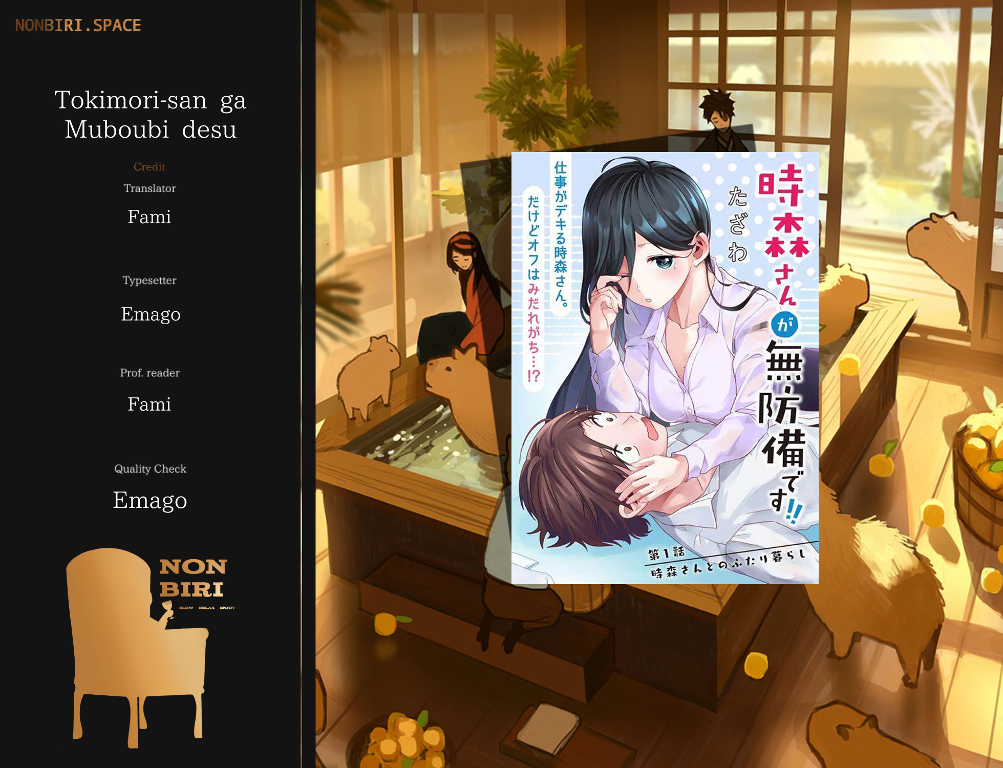 Chapter 20 - halaman 2