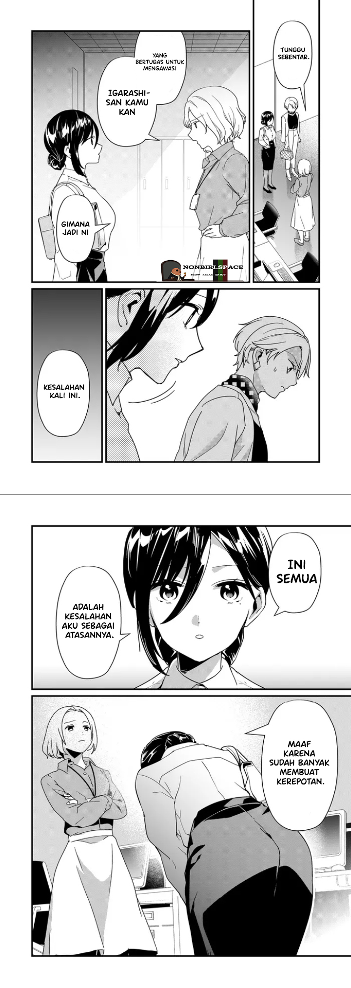 Chapter 20 - halaman 5