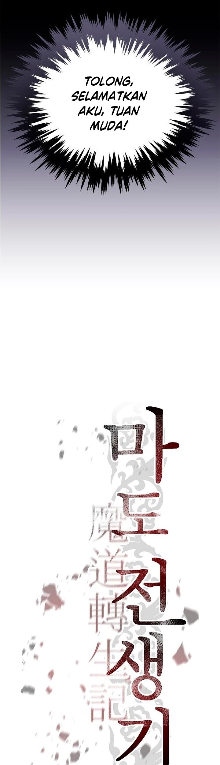 Chapter 25 - halaman 13