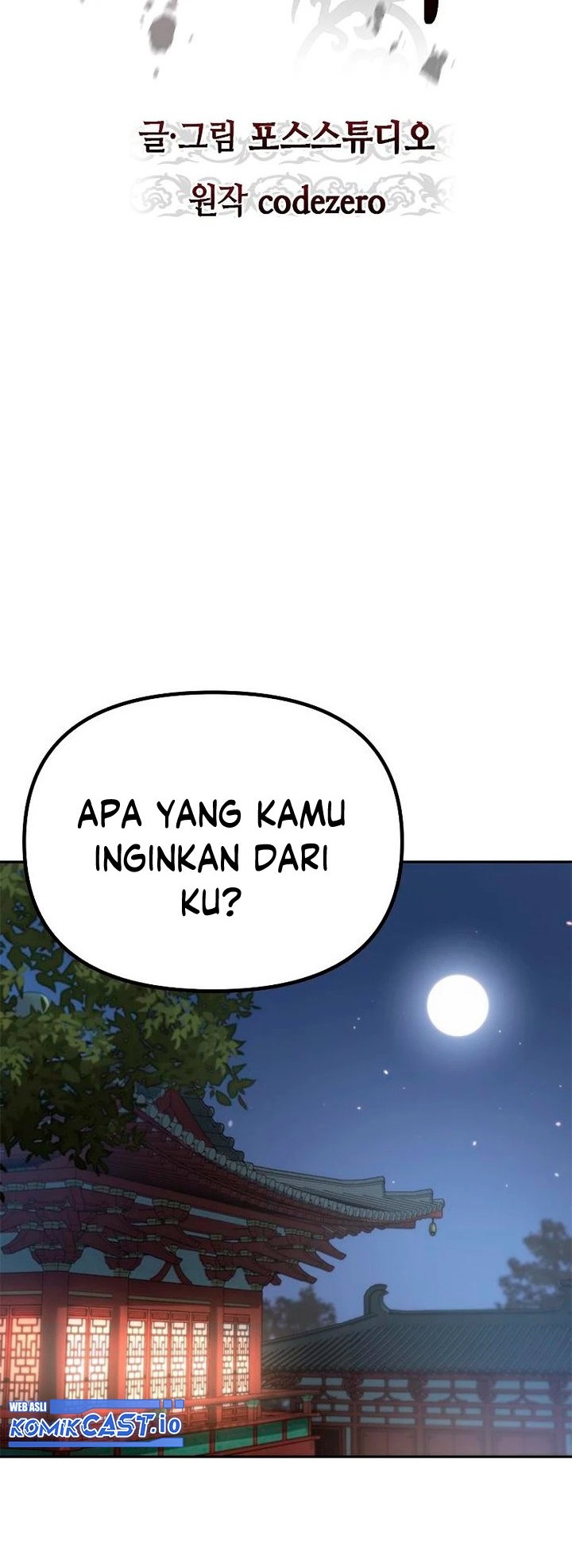 Chapter 25 - halaman 14