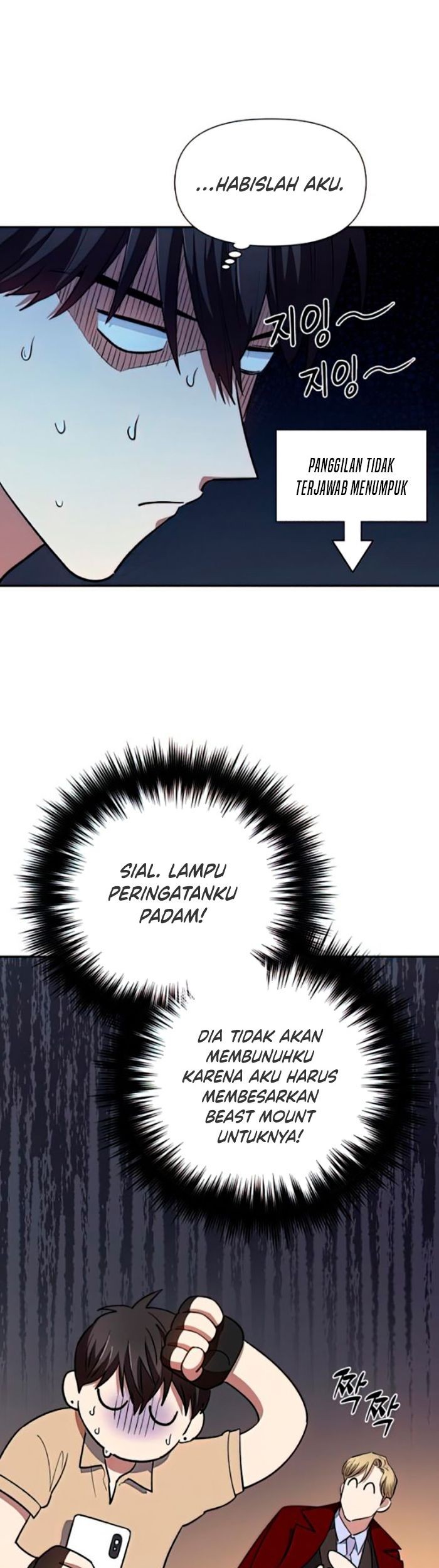 Chapter 73 - halaman 45