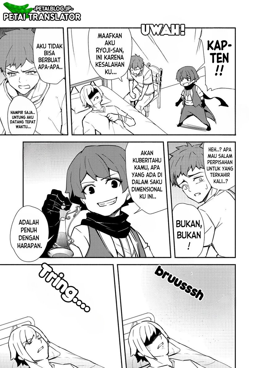 Chapter 16 - halaman 13