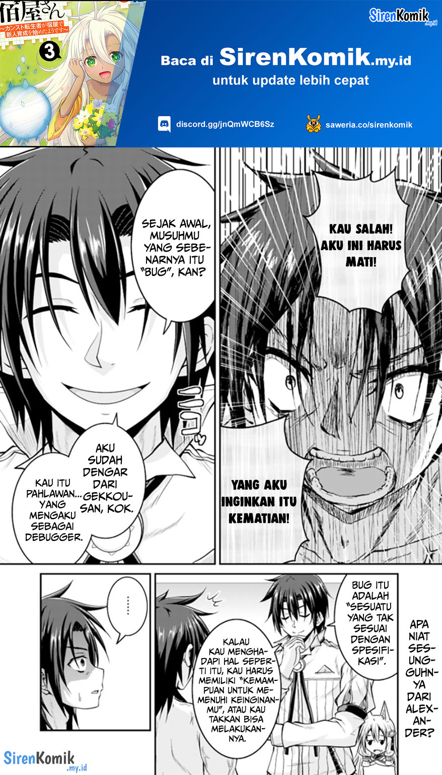 Chapter 56 - halaman 3