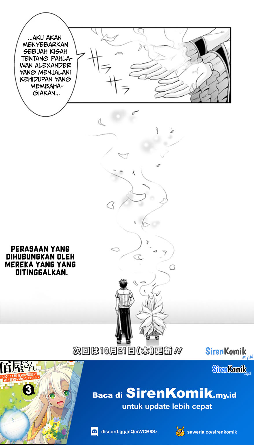 Chapter 56 - halaman 24