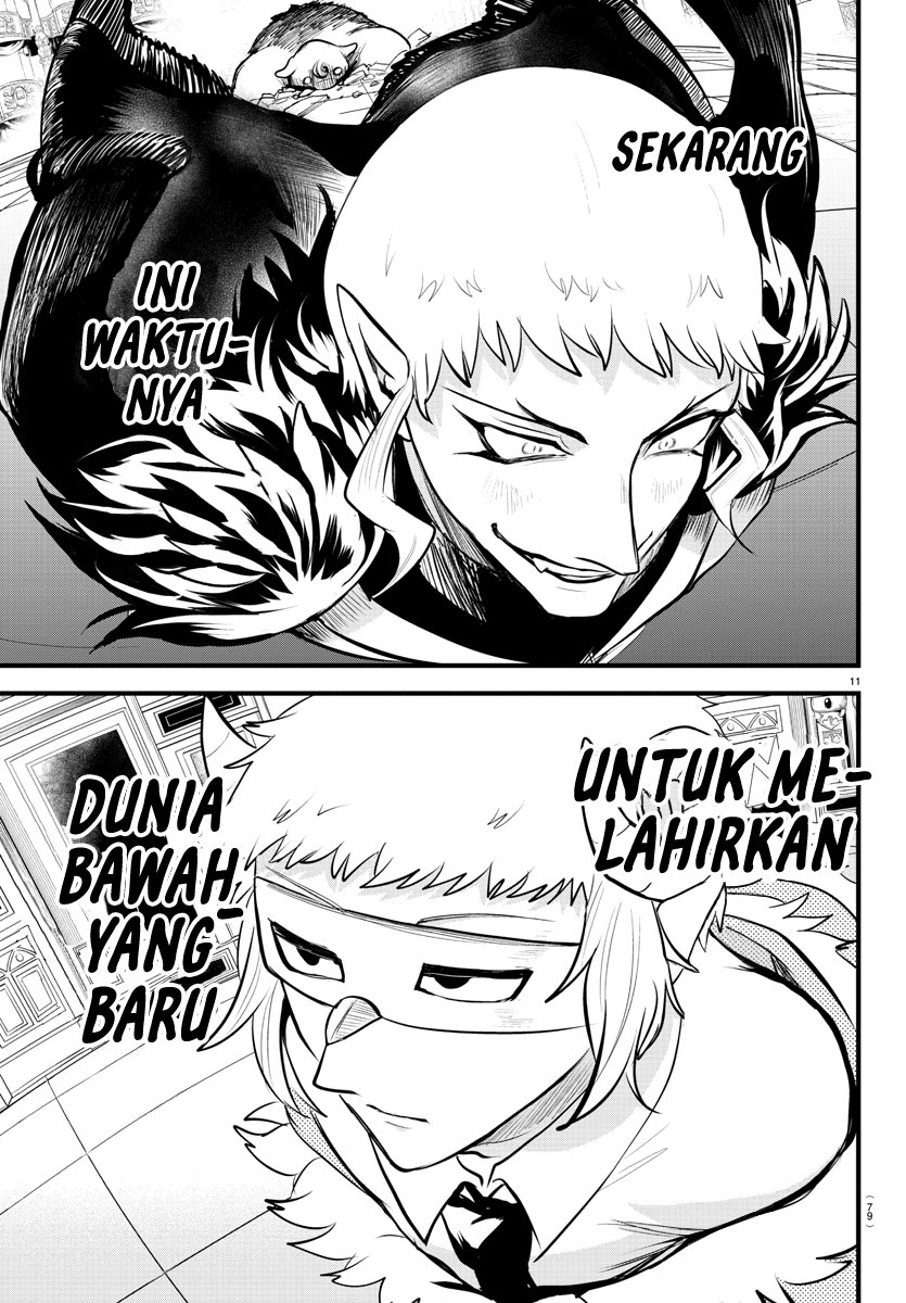 Chapter 306 - halaman 13