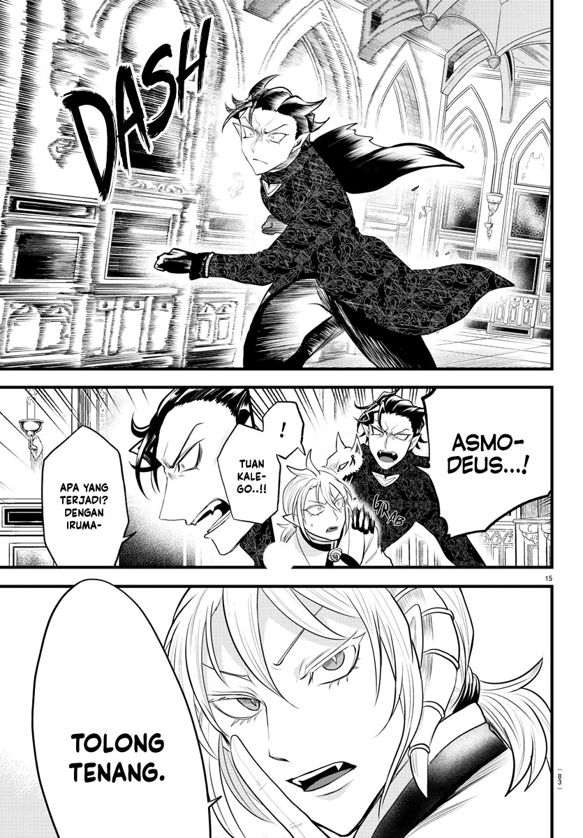 Chapter 306 - halaman 17