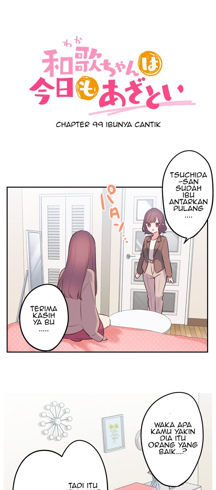 Chapter 99 - halaman 3