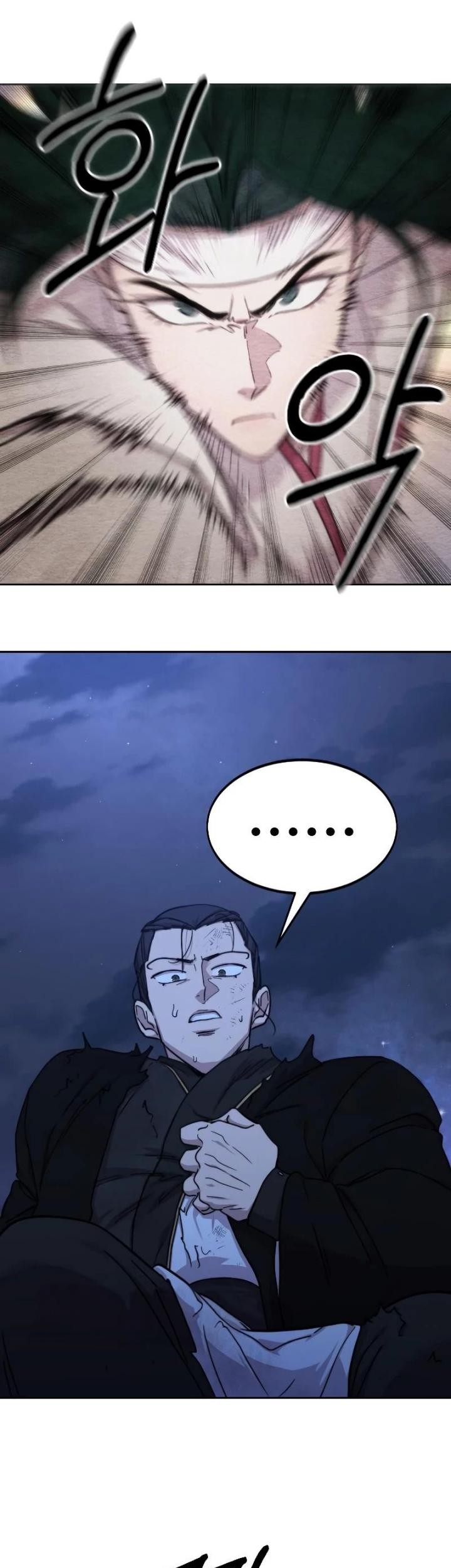 Chapter 80 - halaman 31