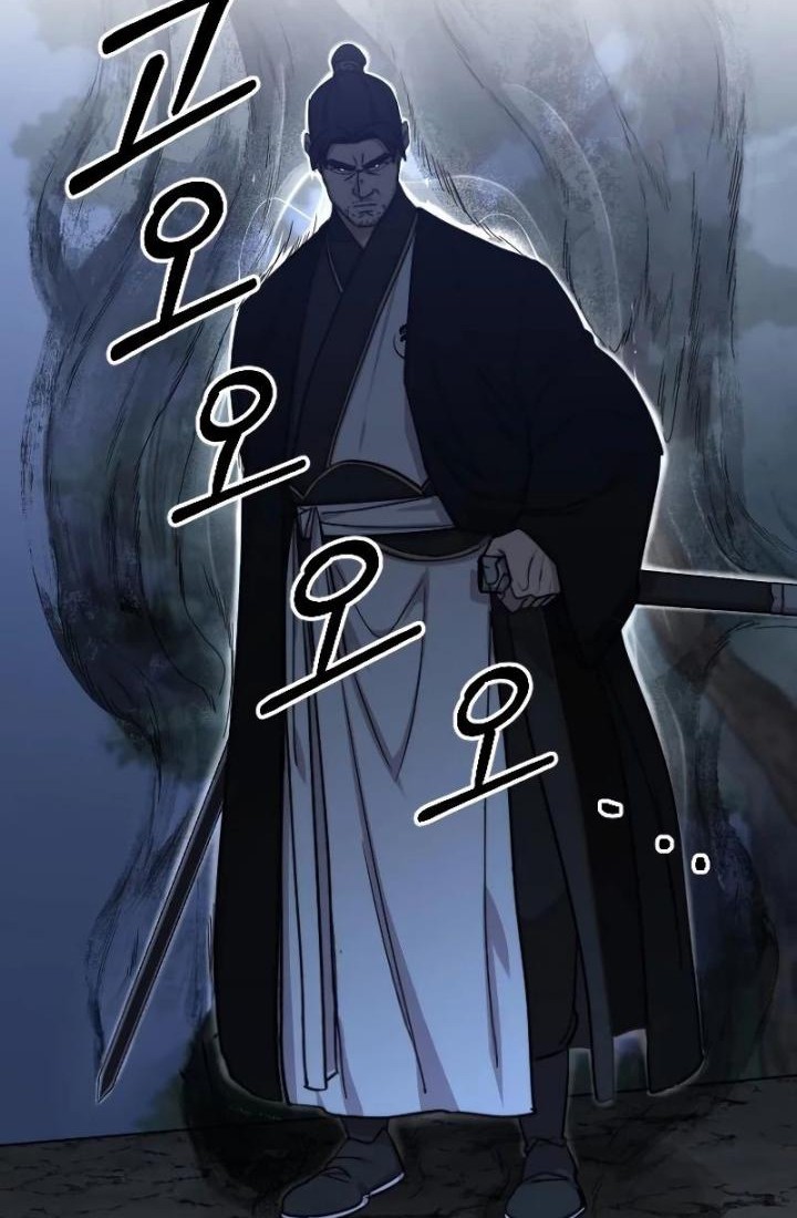 Chapter 80 - halaman 83