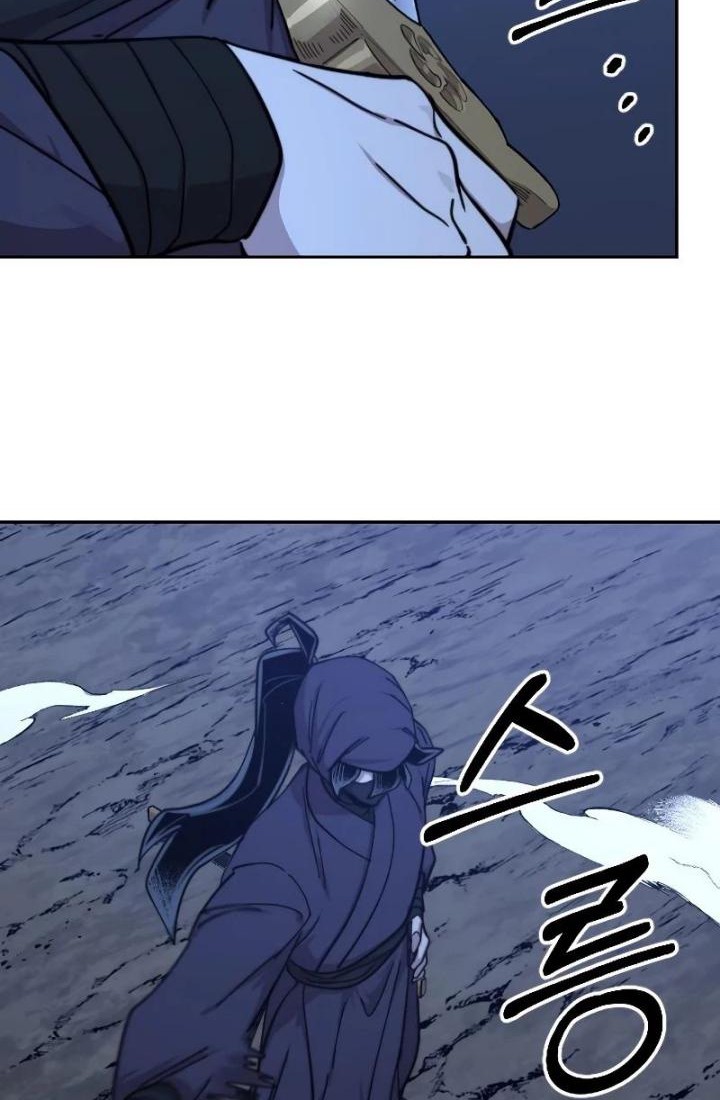 Chapter 80 - halaman 86