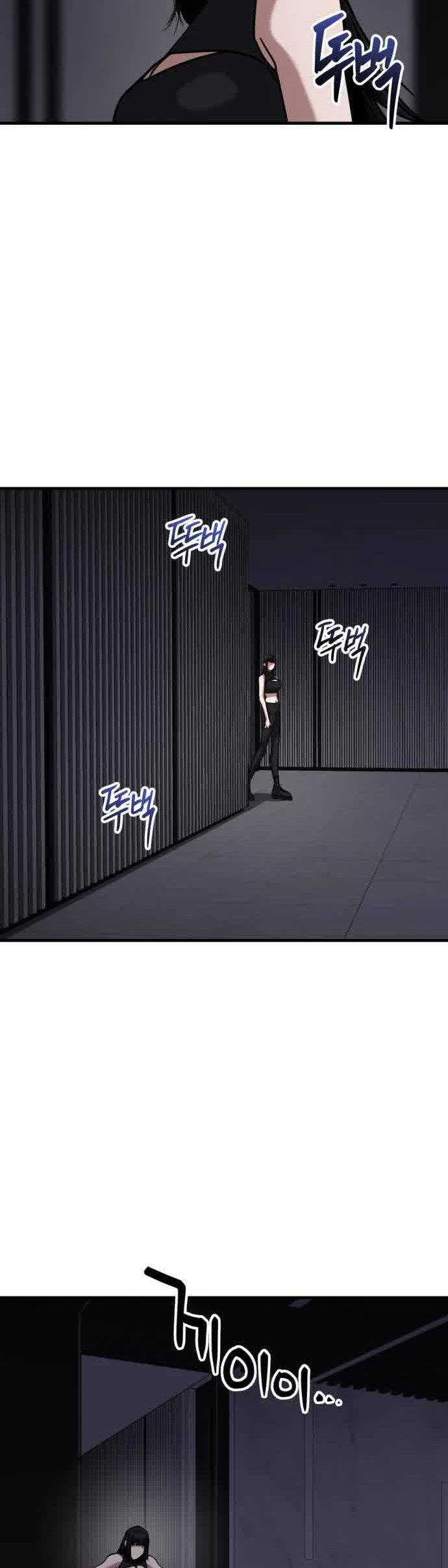 Chapter 44 - halaman 21