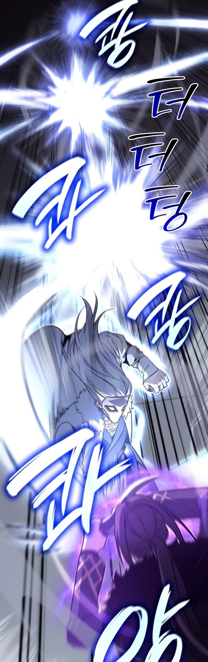 Chapter 91 - halaman 55