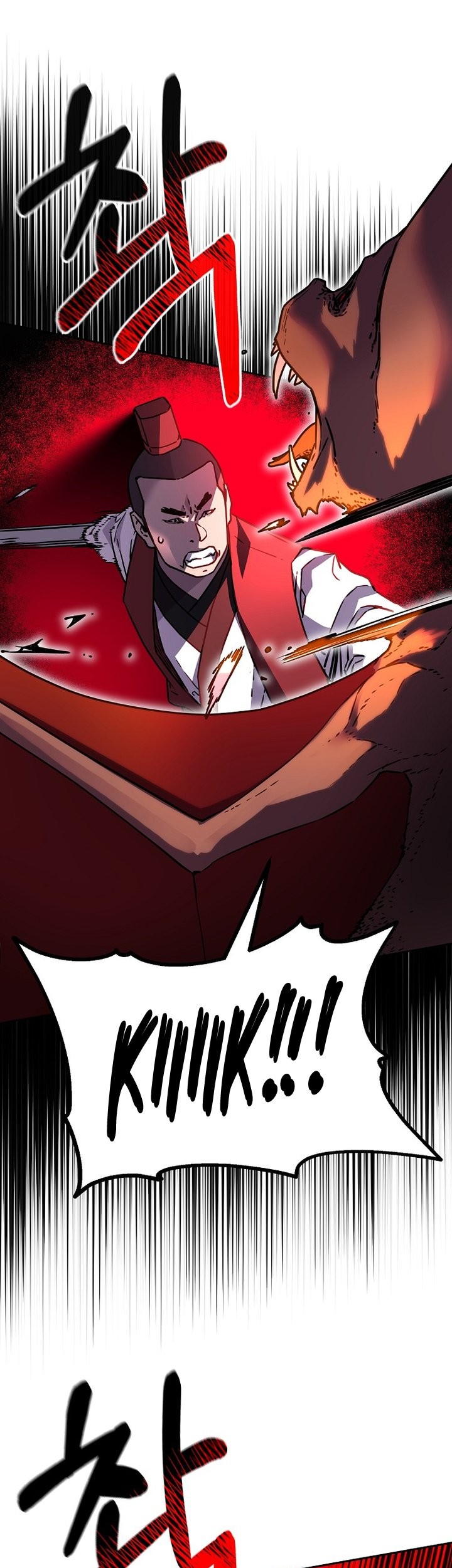 Chapter 92 - halaman 7