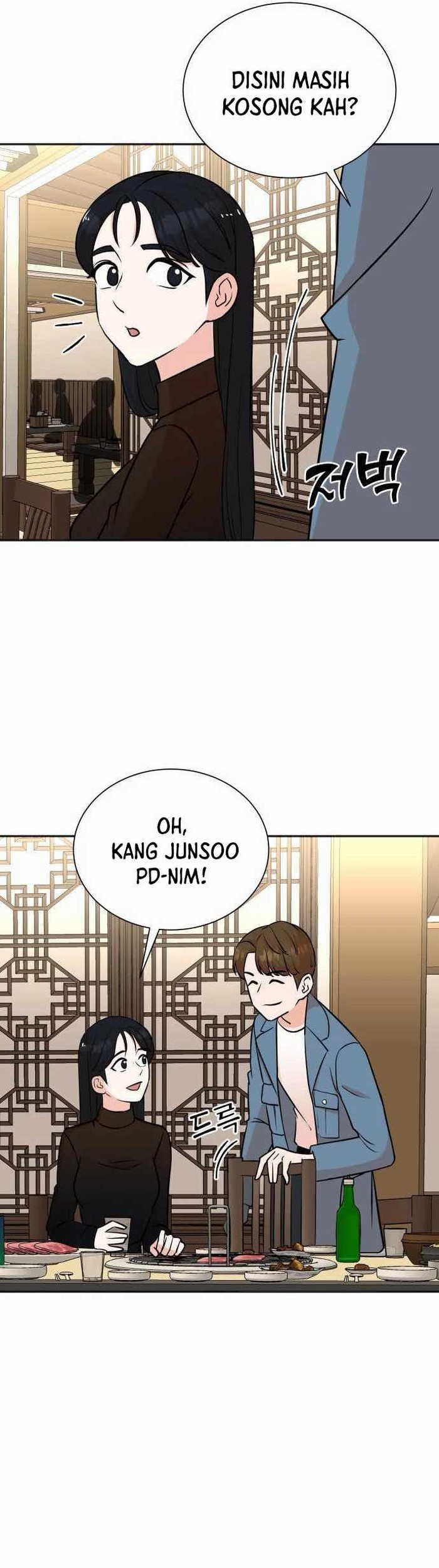 Chapter 71 - halaman 6