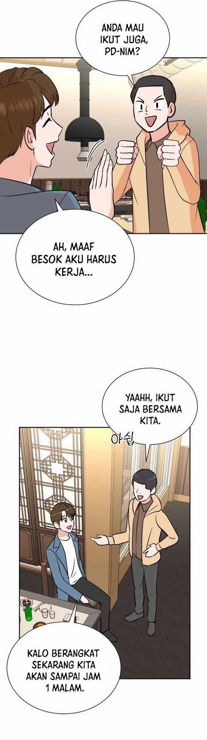 Chapter 71 - halaman 13