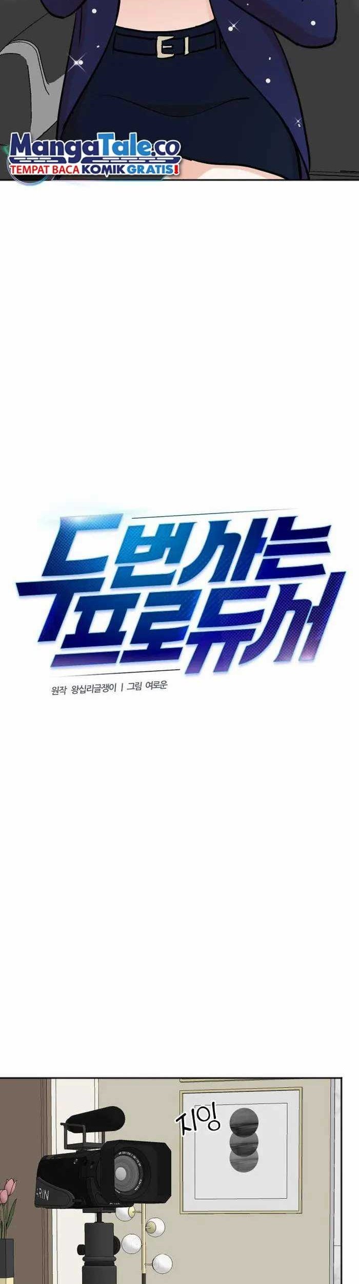 Chapter 69 - halaman 34