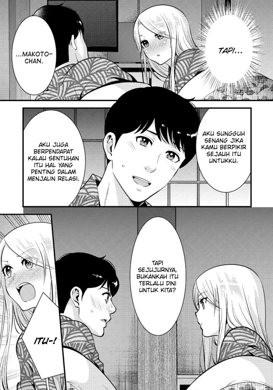 Chapter 32 - halaman 15