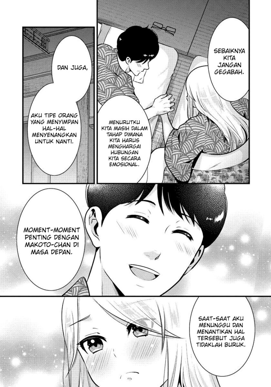 Chapter 32 - halaman 17