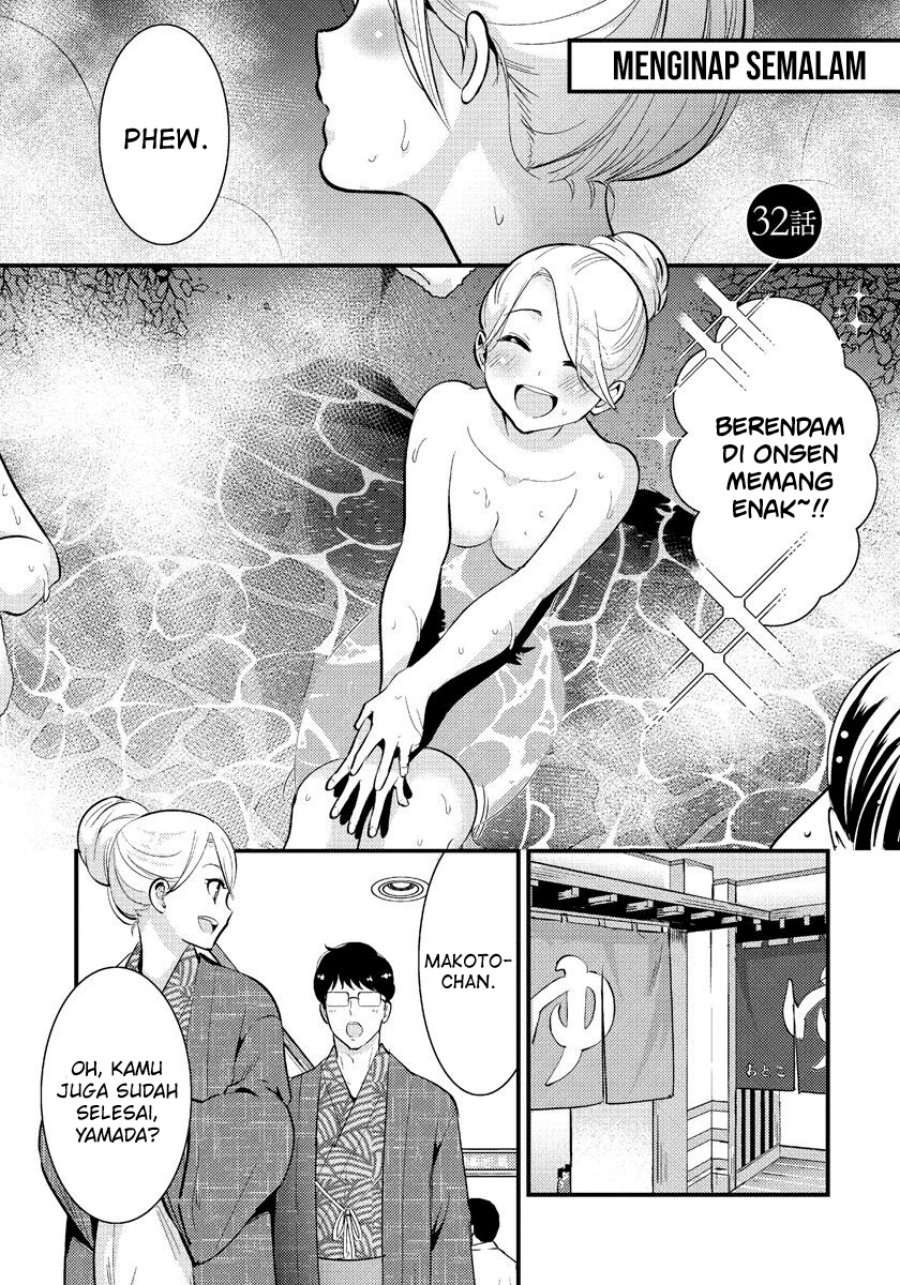 Chapter 32 - halaman 3