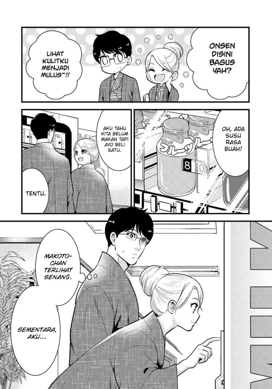 Chapter 32 - halaman 4