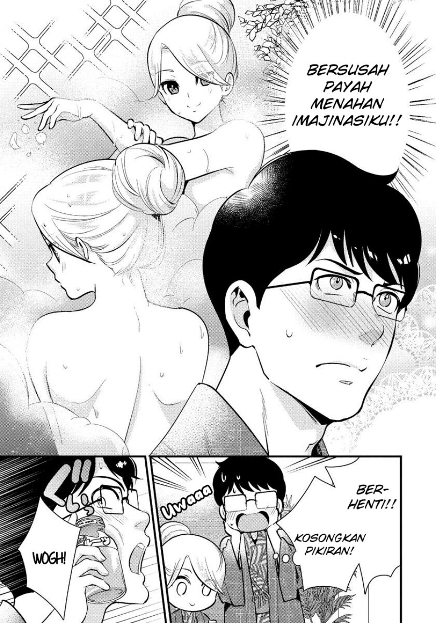 Chapter 32 - halaman 5