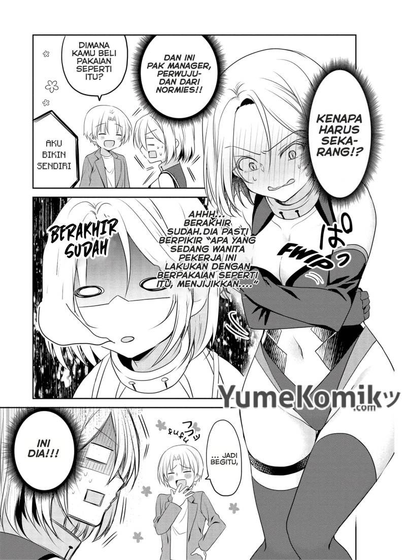 Chapter 13 - halaman 5