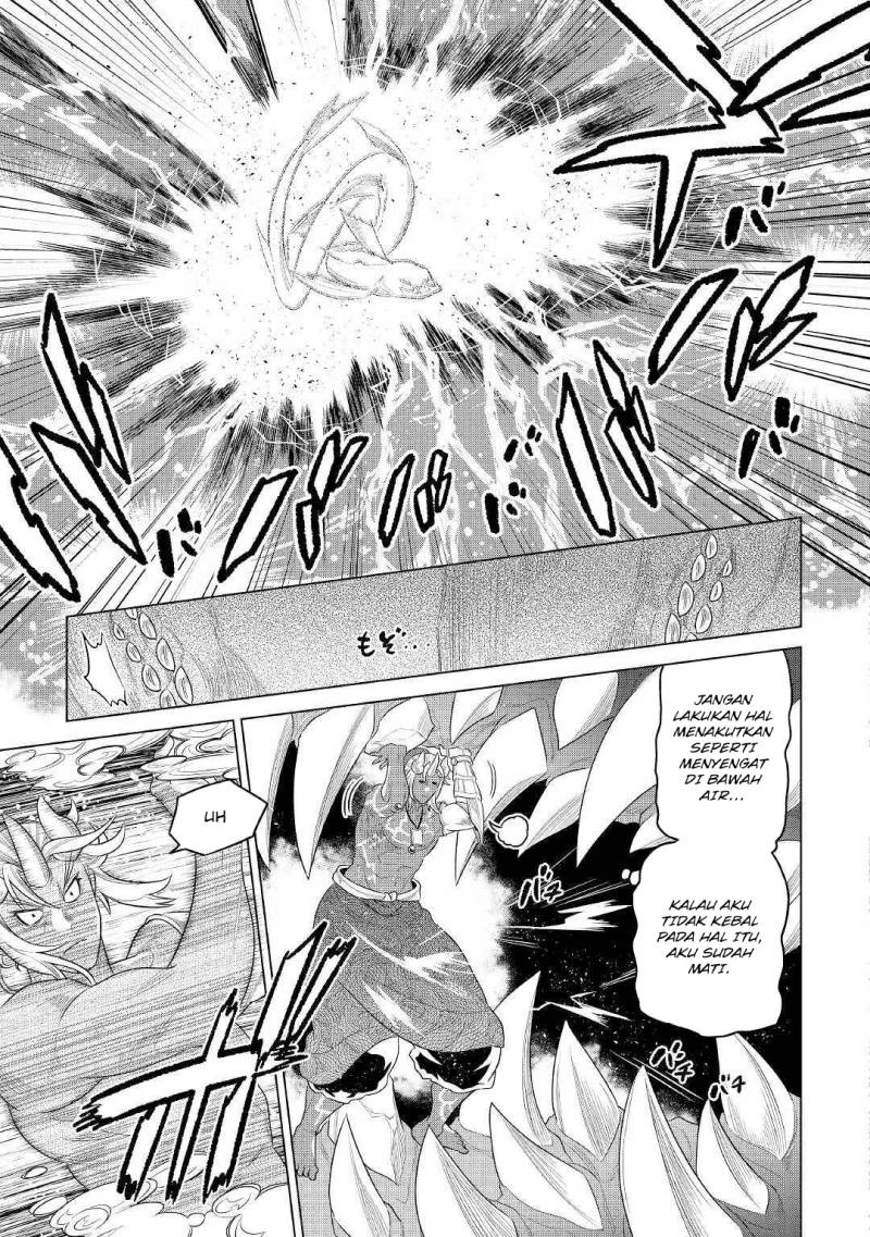 Chapter 84 - halaman 15