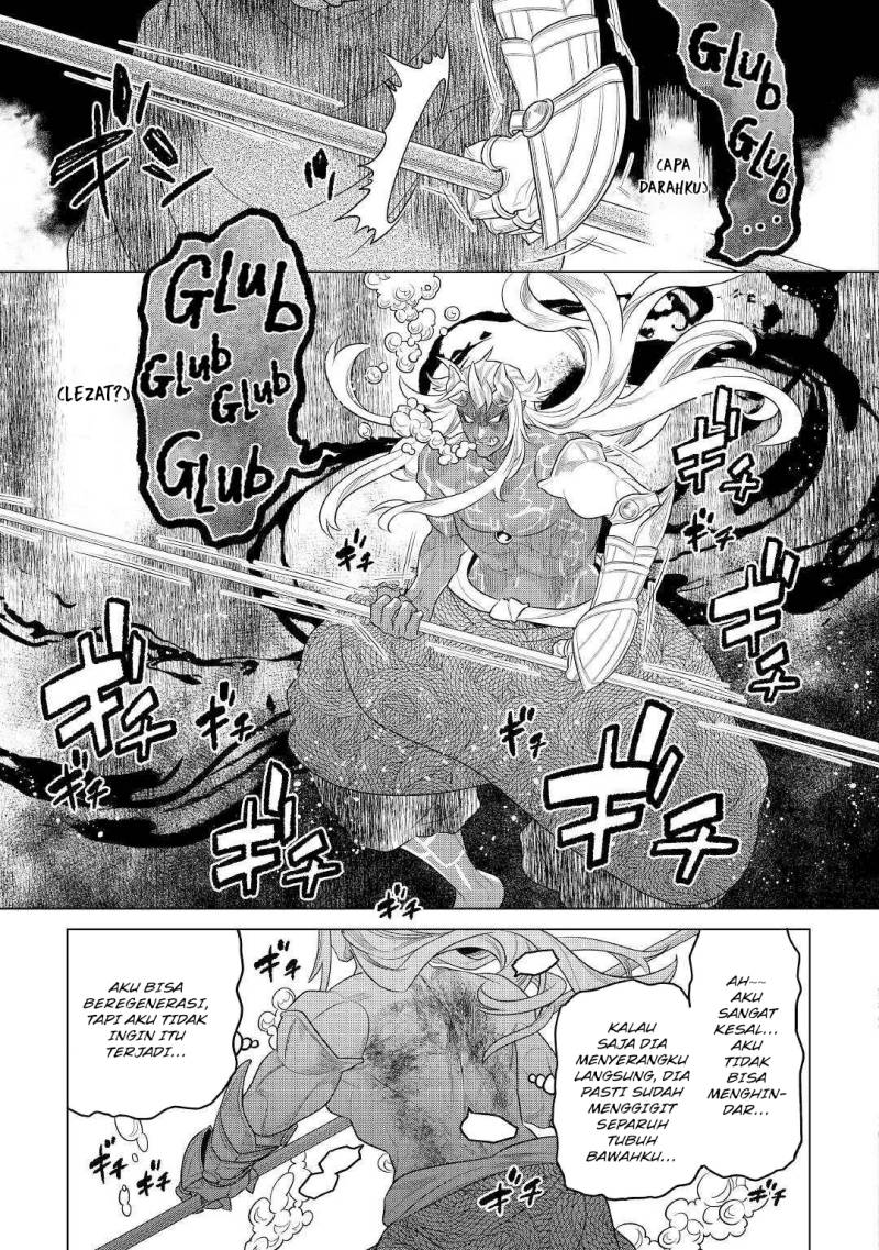 Chapter 84 - halaman 21