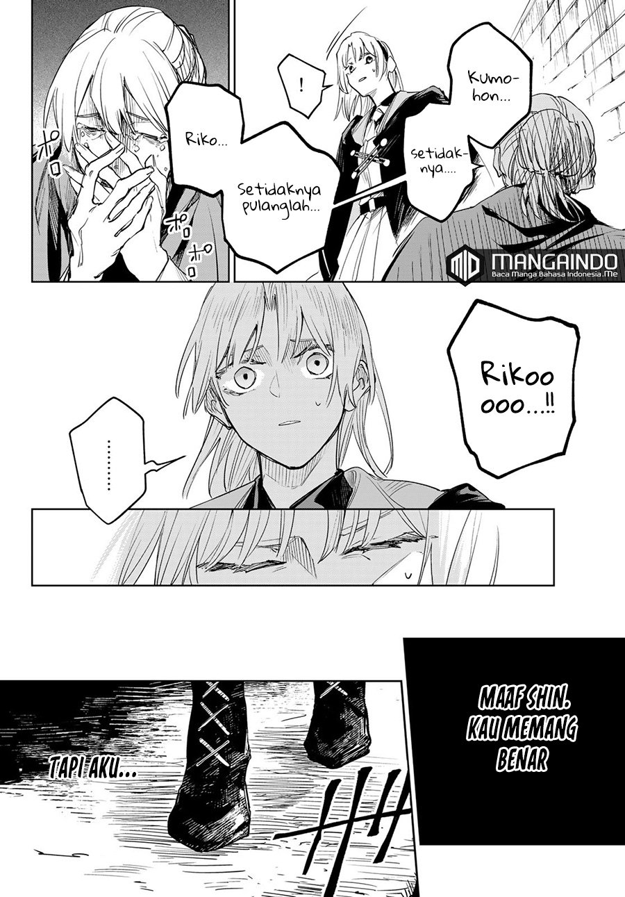 Chapter 4.1 - halaman 12