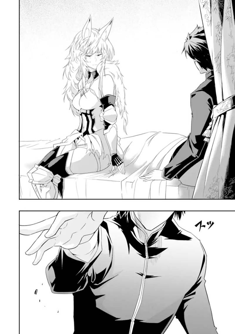 Chapter 8.2 - halaman 12