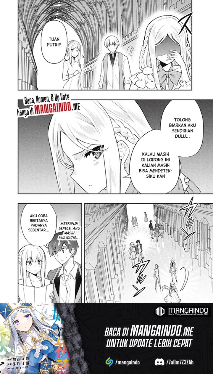Chapter 58 - halaman 8