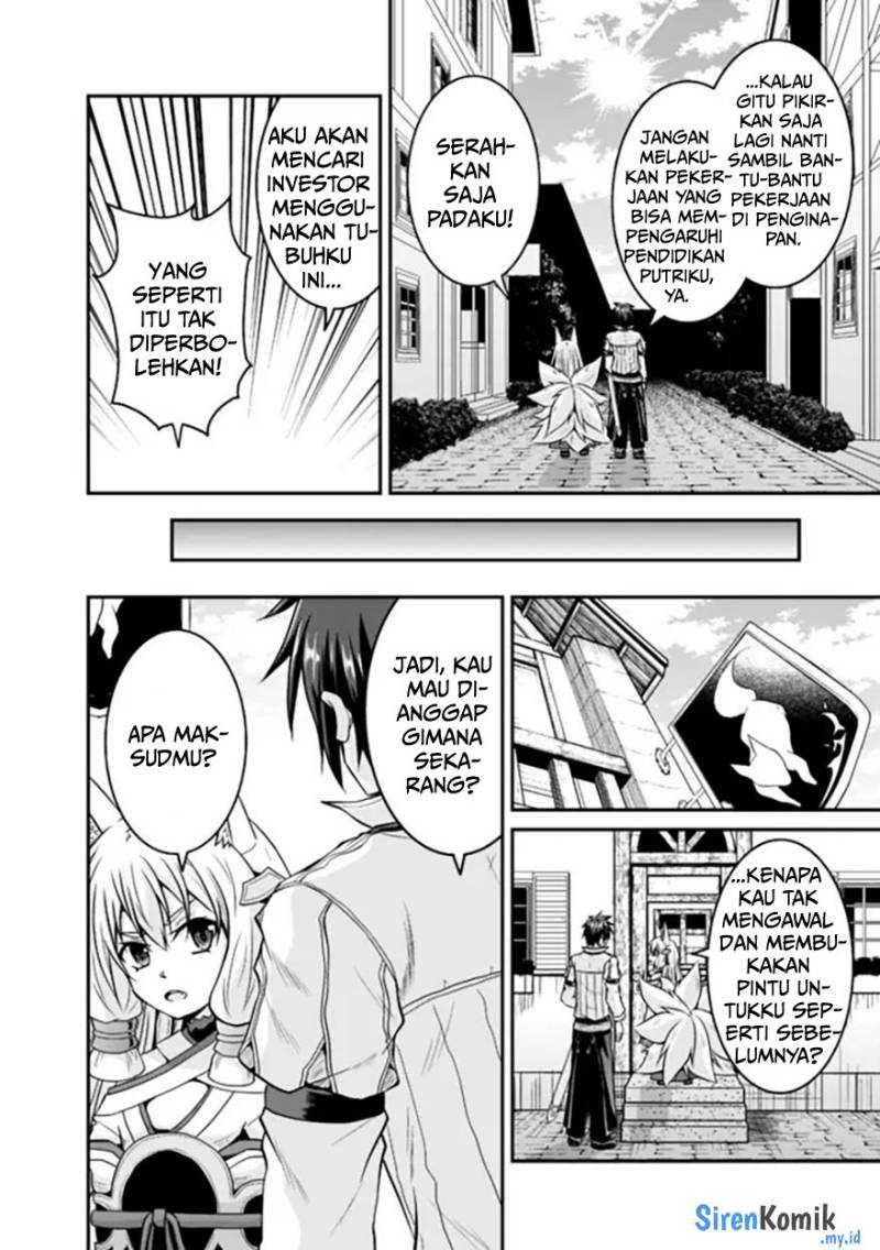 Chapter 57.1 - halaman 14