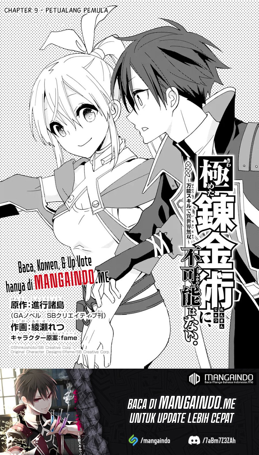 Chapter 9 - halaman 3