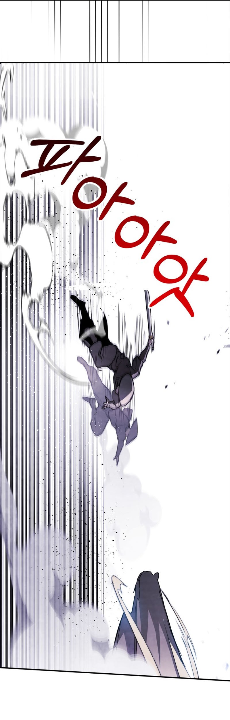 Chapter 58 - halaman 30
