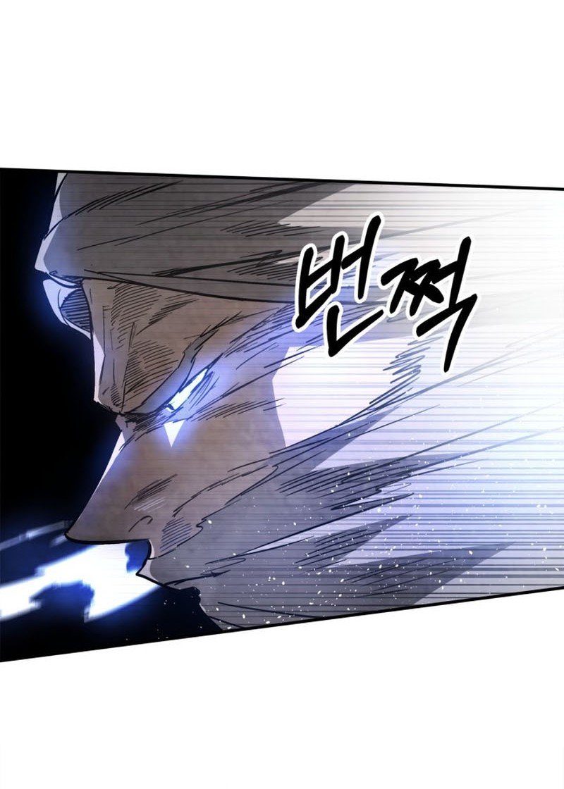 Chapter 58 - halaman 31