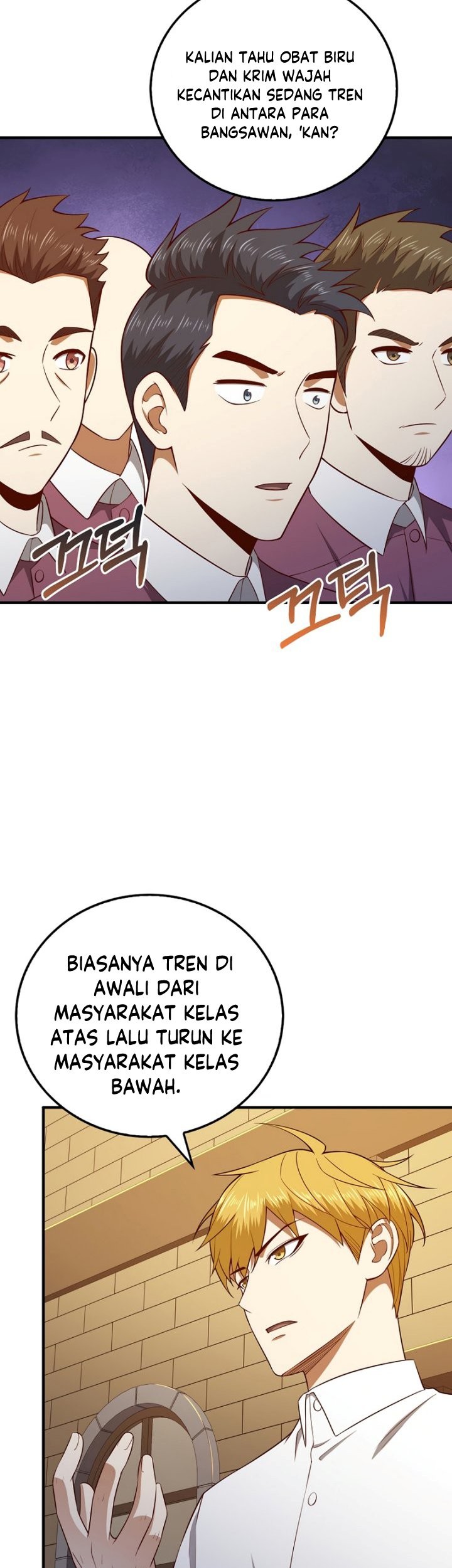 Chapter 98 - halaman 47