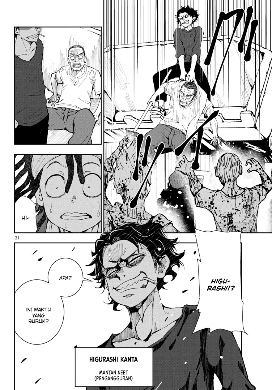 Chapter 19 - halaman 32